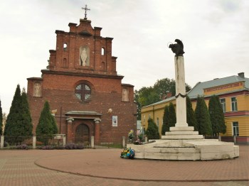 Городок Городок